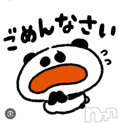 新潟デリヘル 新潟人妻デリバリーヘルス 下心 ～したごころ～(シタゴコロ) りな奥様(45)の1月1日写メブログ「不具合ぽい」