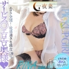 りな/熟女のエロス(44)