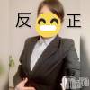 新潟人妻デリヘル 一夜妻(イチヤヅマ) りな/熟女のエロス(45)の5月22日写メブログ「しばらくは💦」