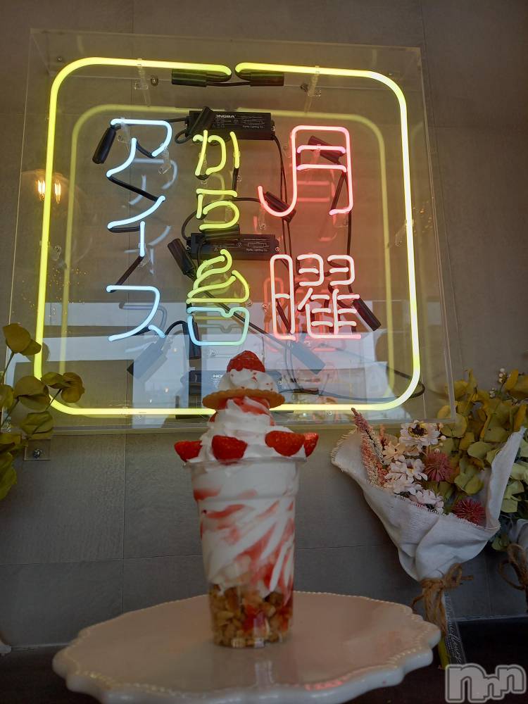 新潟デリヘルすずらん新潟店～ゆっくり長い時間を過ごせるお店～(スズランニイガタテン) 田中まき(34)の7月9日写メブログ「我慢♡我慢♡」