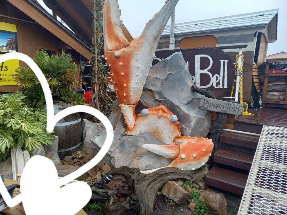 新潟デリヘルすずらん新潟店～ゆっくり長い時間を過ごせるお店～(スズランニイガタテン) 田中まき(34)の3月2日写メブログ「はぁはぁ♡」