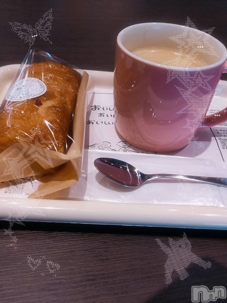 新潟デリヘルすずらん新潟店～ゆっくり長い時間を過ごせるお店～(スズランニイガタテン) 田中まき(34)の1月23日写メブログ「何がいいかな♡？」