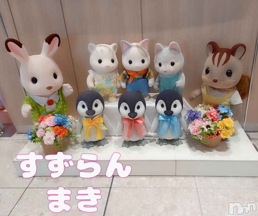 新潟デリヘルすずらん新潟店～ゆっくり長い時間を過ごせるお店～(スズランニイガタテン) 田中まき(34)の7月22日写メブログ「あつあつおデート♡」