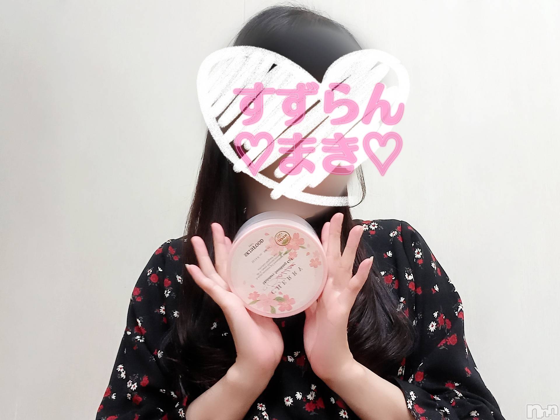 新潟デリヘルすずらん新潟店～ゆっくり長い時間を過ごせるお店～(スズランニイガタテン)田中まき(34)の2023年6月2日写メブログ「秘密のおデートしませんか♡」