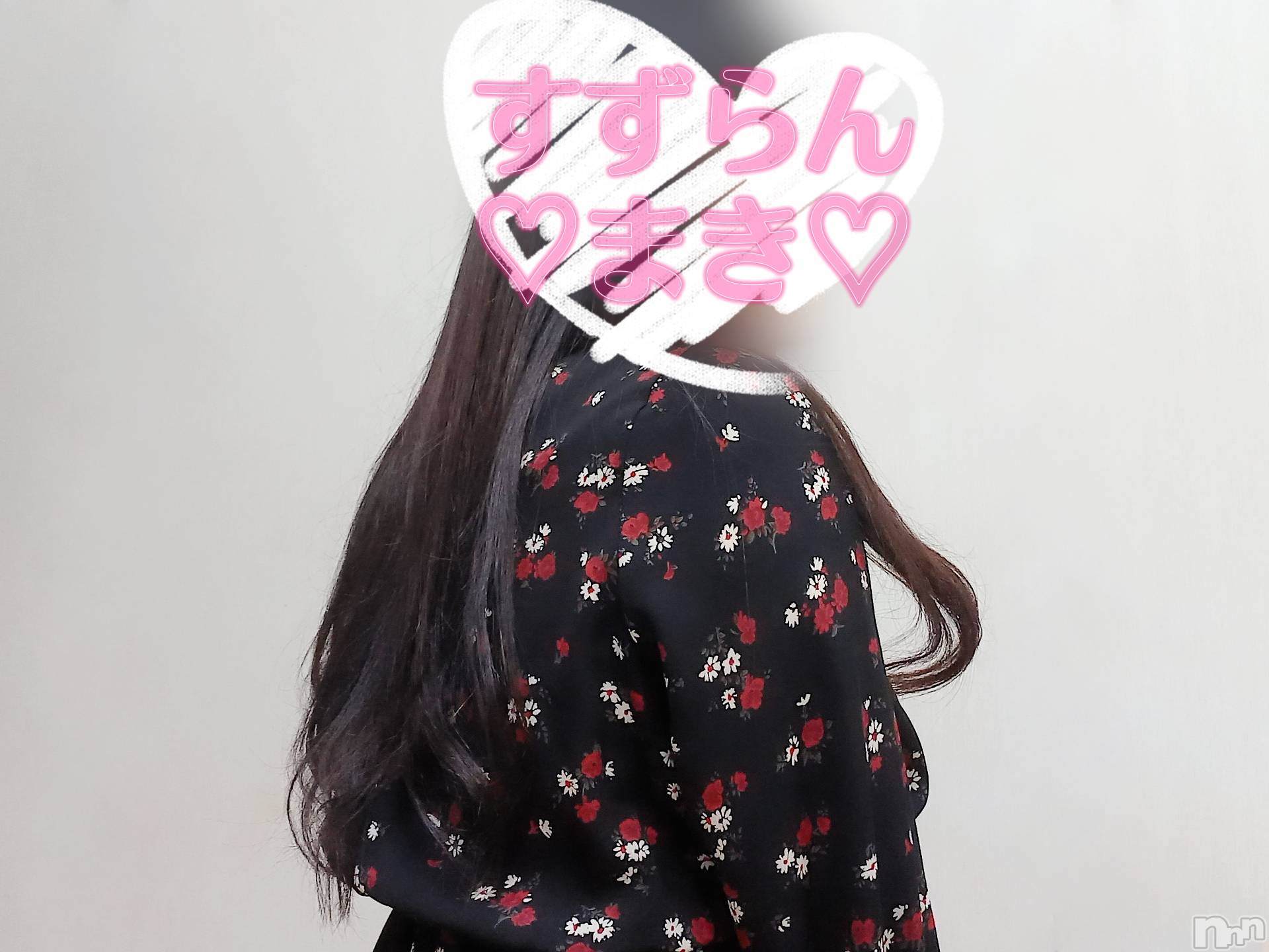 新潟デリヘルすずらん新潟店～ゆっくり長い時間を過ごせるお店～(スズランニイガタテン)田中まき(34)の2023年6月5日写メブログ「みつけちゃいました♡」