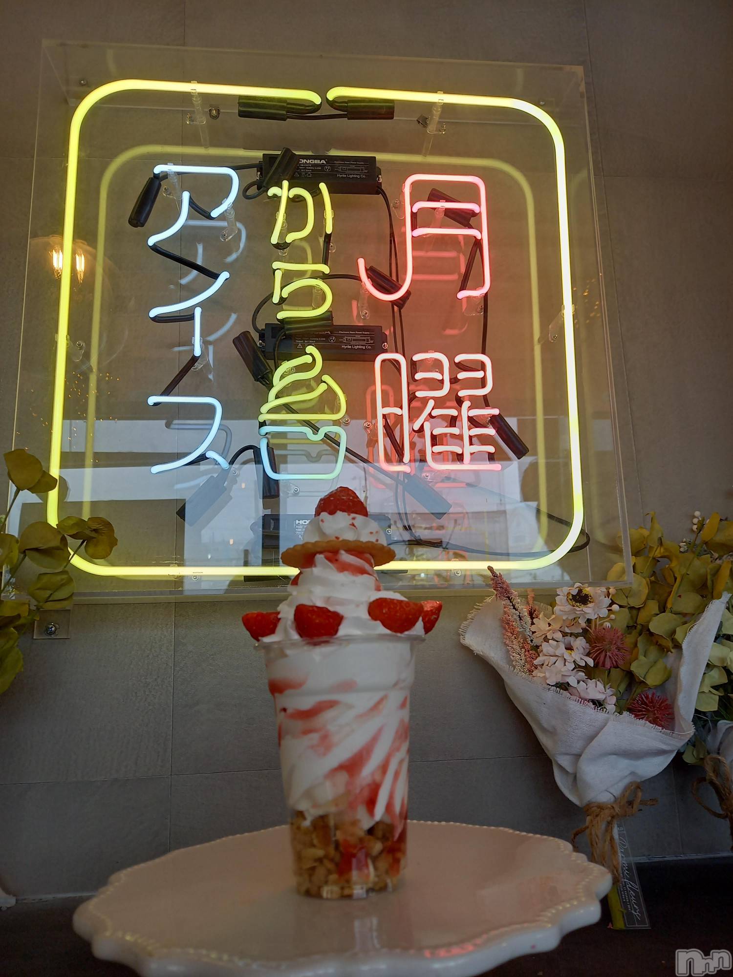 新潟デリヘルすずらん新潟店～ゆっくり長い時間を過ごせるお店～(スズランニイガタテン)田中まき(34)の2023年7月9日写メブログ「我慢♡我慢♡」