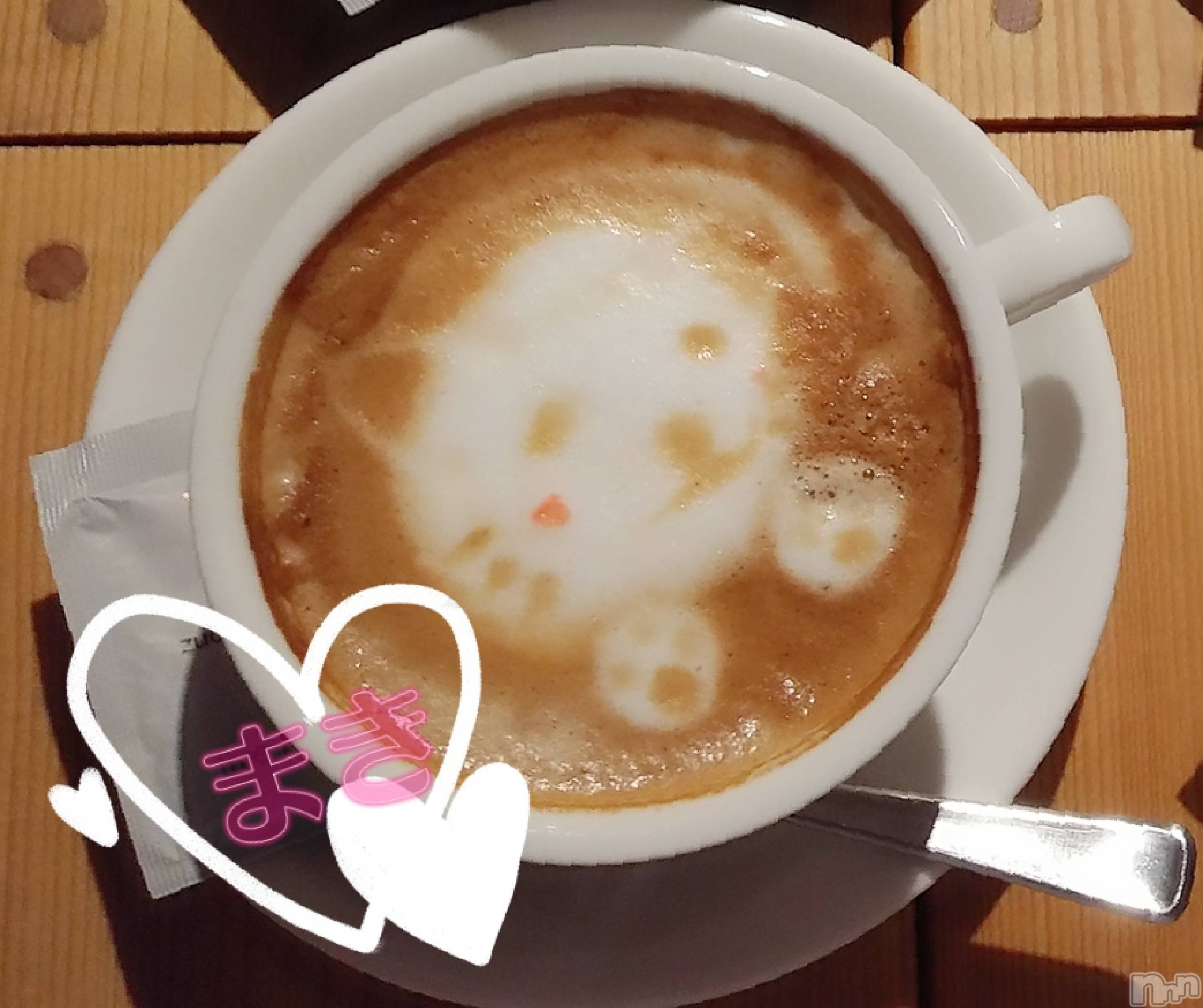 新潟デリヘルすずらん新潟店～ゆっくり長い時間を過ごせるお店～(スズランニイガタテン)田中まき(34)の2023年10月22日写メブログ「寒くなってきたから♡」