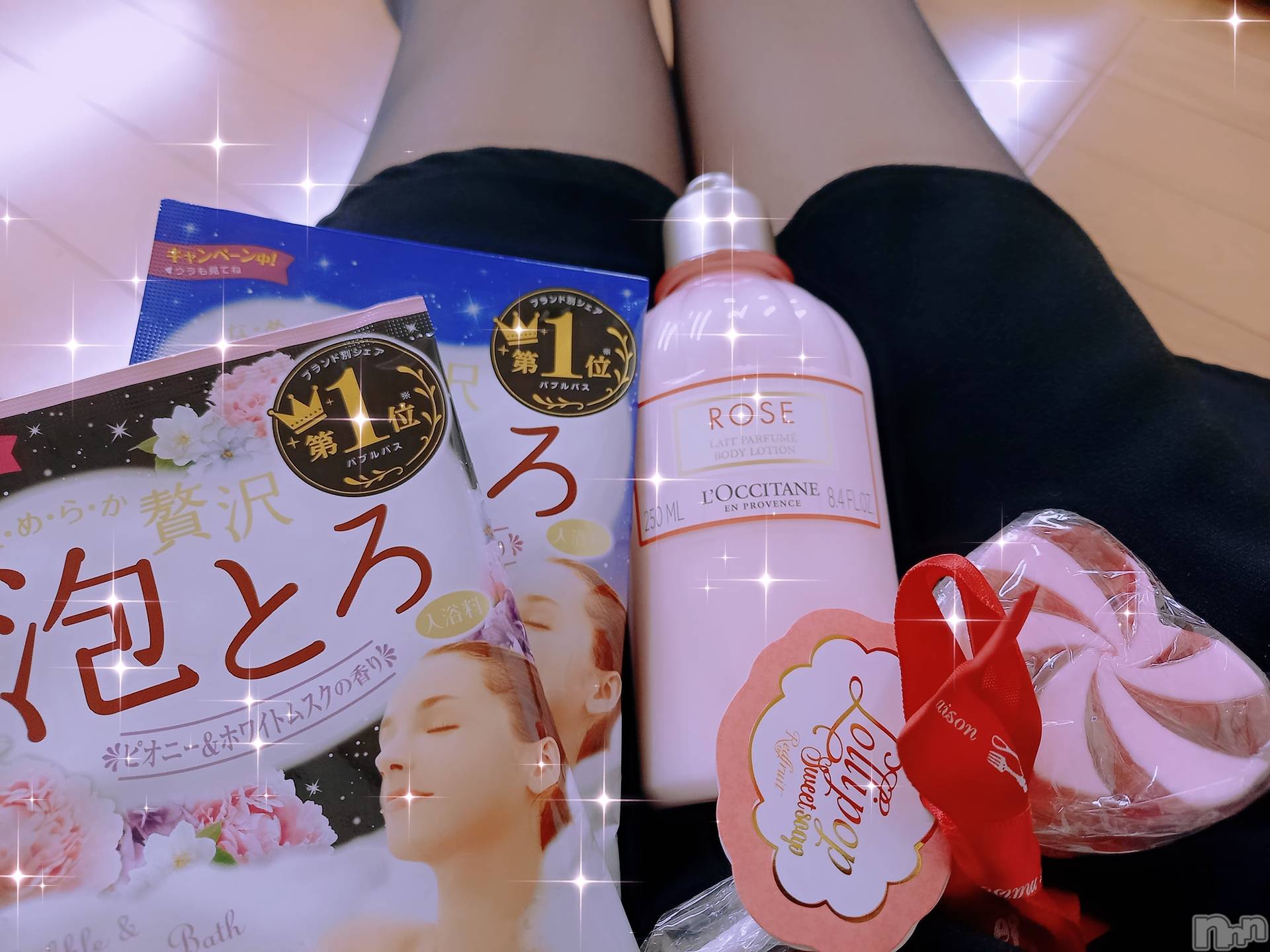 新潟デリヘルすずらん新潟店～ゆっくり長い時間を過ごせるお店～(スズランニイガタテン)田中まき(34)の2023年11月1日写メブログ「一緒にポカポカ♡ヌルヌルマッサージも♡」