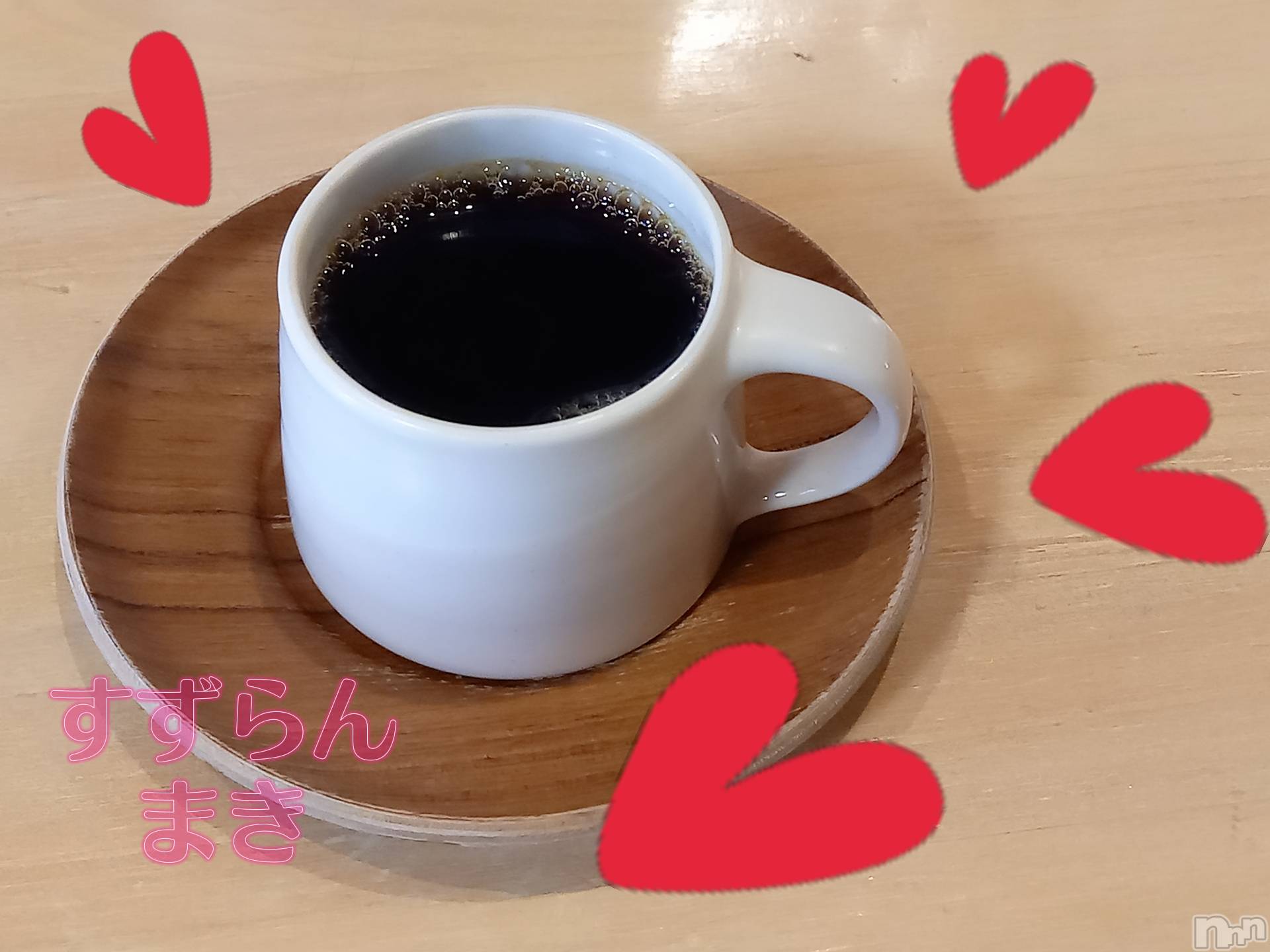 新潟デリヘルすずらん新潟店～ゆっくり長い時間を過ごせるお店～(スズランニイガタテン)田中まき(34)の2023年12月6日写メブログ「どんなコトしたいかな♡？」
