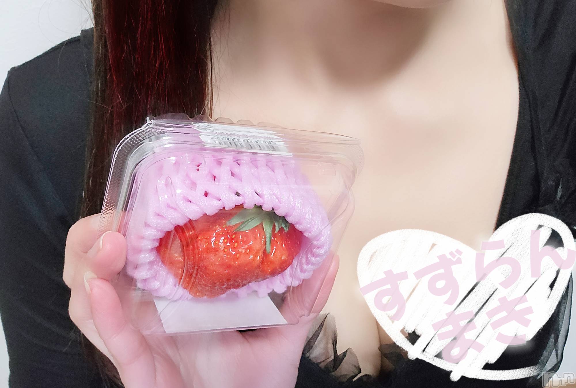 新潟デリヘルすずらん新潟店～ゆっくり長い時間を過ごせるお店～(スズランニイガタテン)田中まき(34)の2025年5月3日写メブログ「お休みは何してるかな♡？」