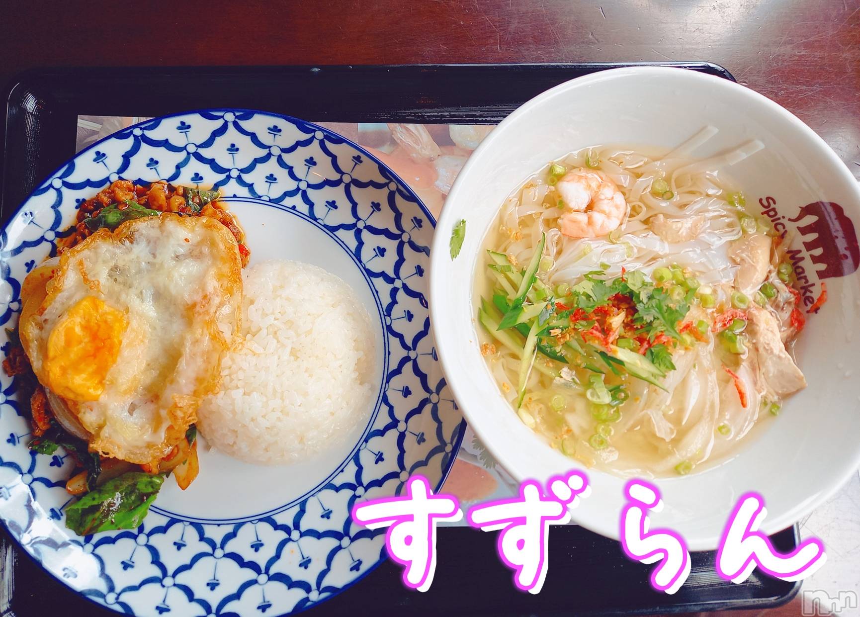 新潟デリヘルすずらん新潟店～ゆっくり長い時間を過ごせるお店～(スズランニイガタテン)田中まき(34)の2024年6月24日写メブログ「◯秘デート♡」