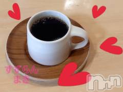 新潟デリヘルすずらん新潟店～ゆっくり長い時間を過ごせるお店～(スズランニイガタテン) 田中まき(34)の12月6日写メブログ「どんなコトしたいかな♡？」