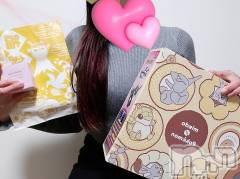 新潟デリヘルすずらん新潟店～ゆっくり長い時間を過ごせるお店～(スズランニイガタテン) 田中まき(34)の1月4日写メブログ「今年も宜しくお願いします♡」