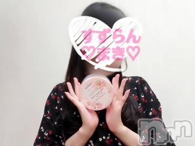 新潟デリヘル すずらん新潟店～ゆっくり長い時間を過ごせるお店～(スズランニイガタテン) 田中まき(34)の6月2日写メブログ「秘密のおデートしませんか♡」