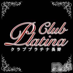 ƲХ顦( ץ ʥ)ΤŹ®֥ץʽжо󡪡