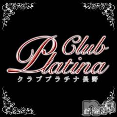 ��Ʋ����Х��顦�����(����� �ץ���� �ʥ���)�Τ�Ź®��֥ץ���ʽжо��󡪡�