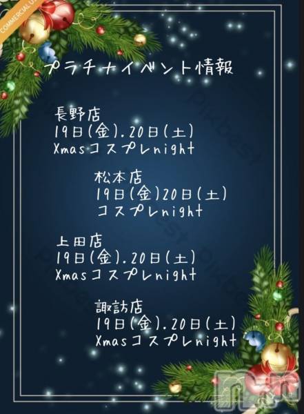 ƲХ顦֥ ץ Ĺ( ץ ʥ) ΤŹ٥ȡ֥ץʥ٥Ⱦ