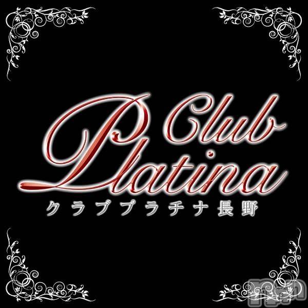 ��Ʋ����Х��顦����֥���� �ץ���� Ĺ��(����� �ץ���� �ʥ���) �� 2026ǯ1��3���̥�֥����֥ץ���ʽжо��󡪡�