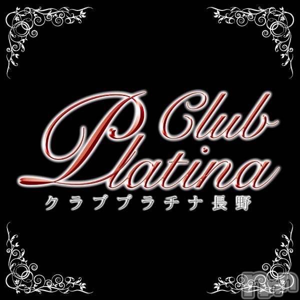 ��Ʋ����Х��顦����֥���� �ץ���� Ĺ��(����� �ץ���� �ʥ���) �� 2026ǯ4��10���̥�֥����֥ץ���ʽжо��󡪡�