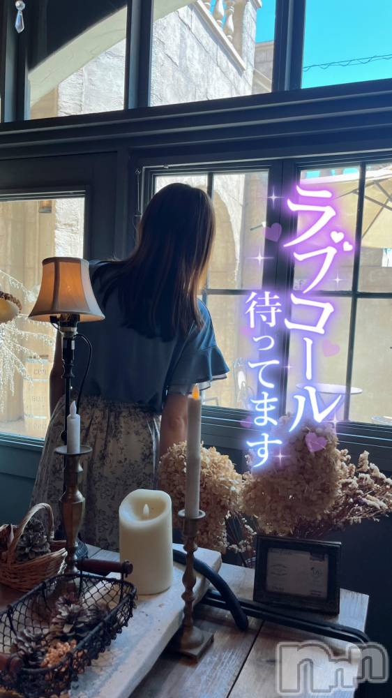 新潟デリヘルすずらん新潟店～ゆっくり長い時間を過ごせるお店～(スズランニイガタテン) 佐藤さえこ(36)の12月1日写メブログ「今日，デートしませんか？」