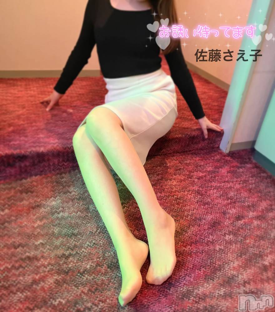 新潟デリヘルすずらん新潟店～ゆっくり長い時間を過ごせるお店～(スズランニイガタテン) 佐藤さえこ(36)の3月28日写メブログ「募集中です🩷」