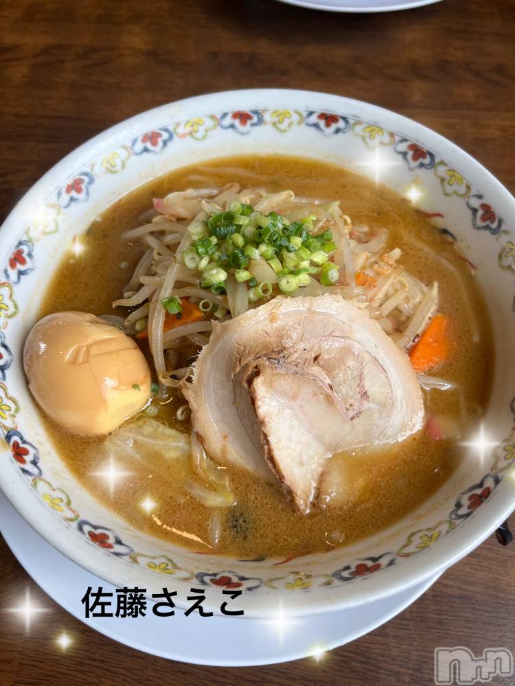 新潟デリヘルすずらん新潟店～ゆっくり長い時間を過ごせるお店～(スズランニイガタテン) 佐藤さえこ(36)の8月7日写メブログ「ラーメン🍜して…気が合う予感♡♡」