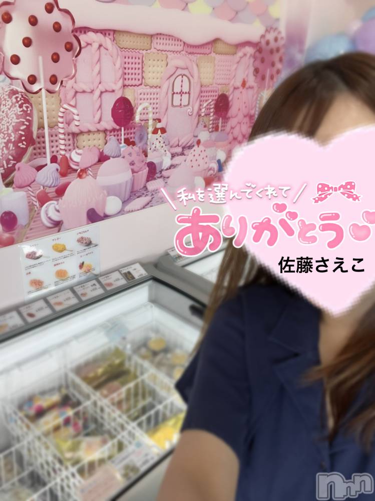新潟デリヘルすずらん新潟店～ゆっくり長い時間を過ごせるお店～(スズランニイガタテン) 佐藤さえこ(36)の8月24日写メブログ「興奮しちゃった~♡♡」