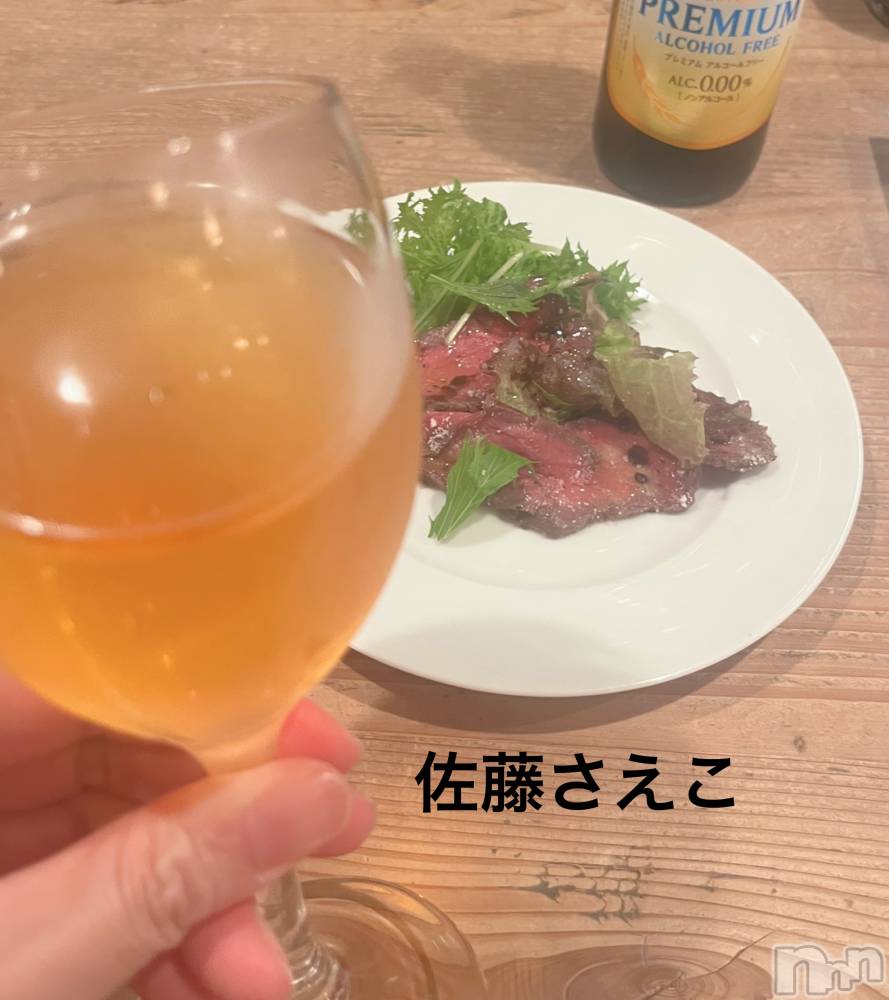 新潟デリヘルすずらん新潟店～ゆっくり長い時間を過ごせるお店～(スズランニイガタテン) 佐藤さえこ(36)の11月6日写メブログ「素敵な夜を♡」