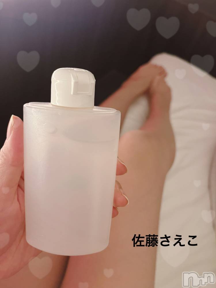 新潟デリヘルすずらん新潟店～ゆっくり長い時間を過ごせるお店～(スズランニイガタテン) 佐藤さえこ(36)の11月18日写メブログ「ローションがあったから♡♡」
