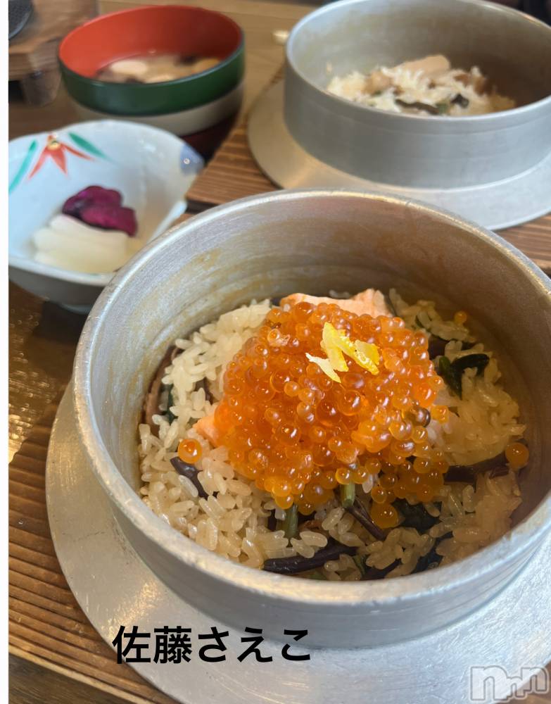 新潟デリヘルすずらん新潟店～ゆっくり長い時間を過ごせるお店～(スズランニイガタテン) 佐藤さえこ(36)の6月6日写メブログ「🍚いただきまーす♪♪」