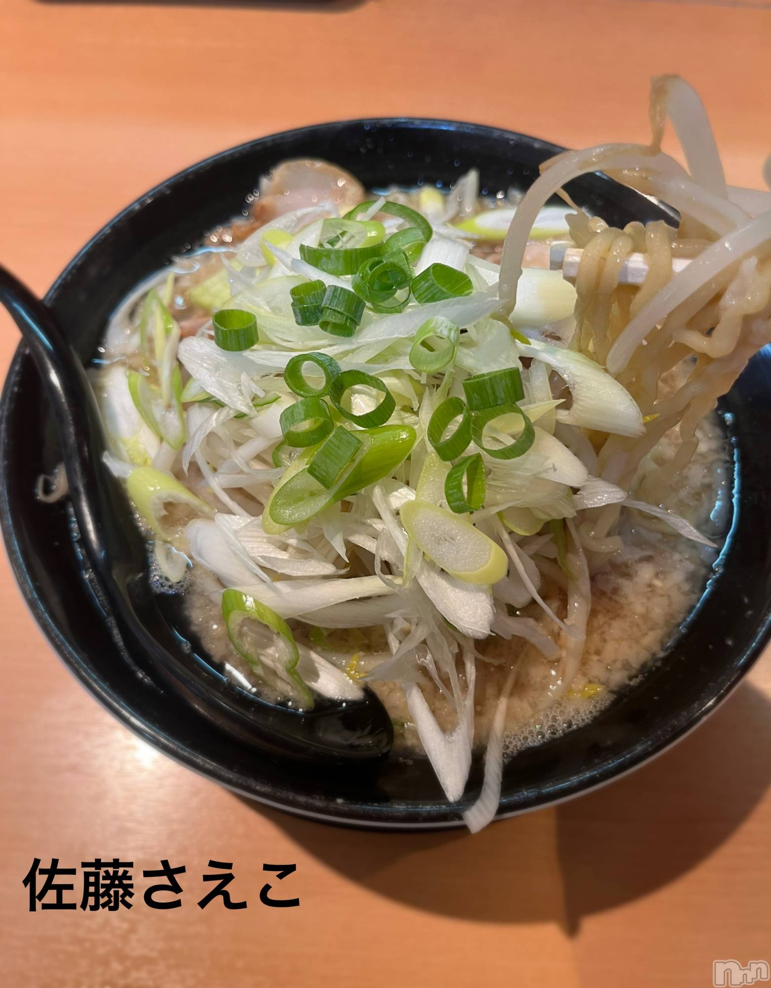 新潟デリヘルすずらん新潟店～ゆっくり長い時間を過ごせるお店～(スズランニイガタテン)佐藤さえこ(36)の2024年8月24日写メブログ「デート中でーす♡♡」