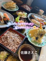 新潟デリヘルすずらん新潟店～ゆっくり長い時間を過ごせるお店～(スズランニイガタテン) 佐藤さえこ(36)の12月4日写メブログ「ありがとうございました♪♪」