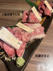 新潟デリヘルすずらん新潟店～ゆっくり長い時間を過ごせるお店～(スズランニイガタテン) 佐藤さえこ(36)の5月29日写メブログ「美味しいデート♪♪」