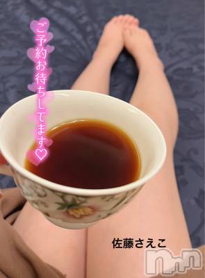 新潟デリヘル すずらん新潟店～ゆっくり長い時間を過ごせるお店～(スズランニイガタテン) 佐藤さえこ(36)の5月13日写メブログ「お誘い待ってます♡♡」