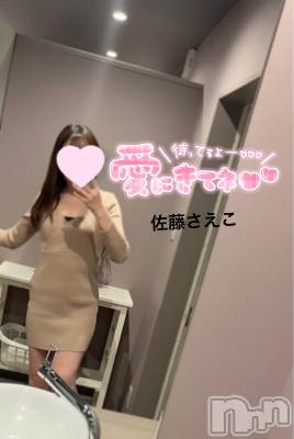 新潟デリヘル すずらん新潟店～ゆっくり長い時間を過ごせるお店～(スズランニイガタテン) 佐藤さえこ(36)の5月26日写メブログ「Hotelデート🏩💓」