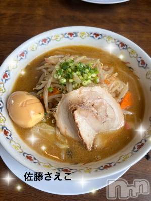 新潟デリヘル すずらん新潟店～ゆっくり長い時間を過ごせるお店～(スズランニイガタテン) 佐藤さえこ(36)の8月7日写メブログ「ラーメン🍜して…気が合う予感♡♡」