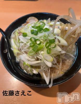 新潟デリヘル すずらん新潟店～ゆっくり長い時間を過ごせるお店～(スズランニイガタテン) 佐藤さえこ(36)の8月24日写メブログ「デート中でーす♡♡」