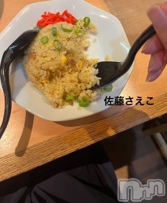 新潟デリヘル すずらん新潟店～ゆっくり長い時間を過ごせるお店～(スズランニイガタテン) 佐藤さえこ(36)の8月24日写メブログ「仲良く…半分こ♡」