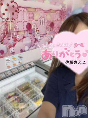 新潟デリヘル すずらん新潟店～ゆっくり長い時間を過ごせるお店～(スズランニイガタテン) 佐藤さえこ(36)の8月24日写メブログ「興奮しちゃった~♡♡」
