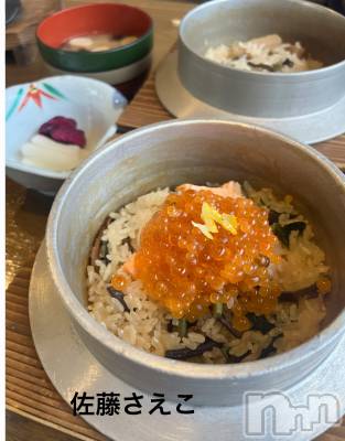 新潟デリヘル すずらん新潟店～ゆっくり長い時間を過ごせるお店～(スズランニイガタテン) 佐藤さえこ(36)の6月6日写メブログ「🍚いただきまーす♪♪」