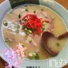 新潟デリヘル すずらん新潟店～ゆっくり長い時間を過ごせるお店～(スズランニイガタテン) 佐藤さえこ(36)の5月3日写メブログ「大好き~」