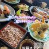 新潟デリヘル すずらん新潟店～ゆっくり長い時間を過ごせるお店～(スズランニイガタテン) 佐藤さえこ(36)の12月4日写メブログ「ありがとうございました♪♪」