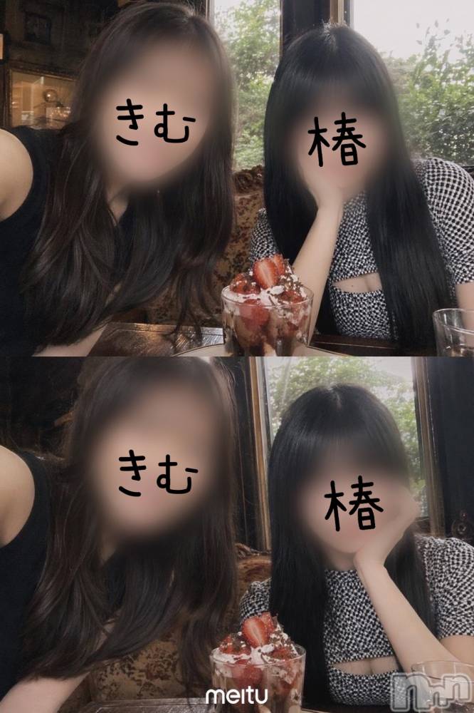 三条デリヘル人妻じゅんちゃん-出稼ぎ0！地元の奥様専門-(ヒトヅマジュンチャン) 椿 りな☆圧巻の美人妻(35)の9月8日写メブログ「#いちにちのSTART」