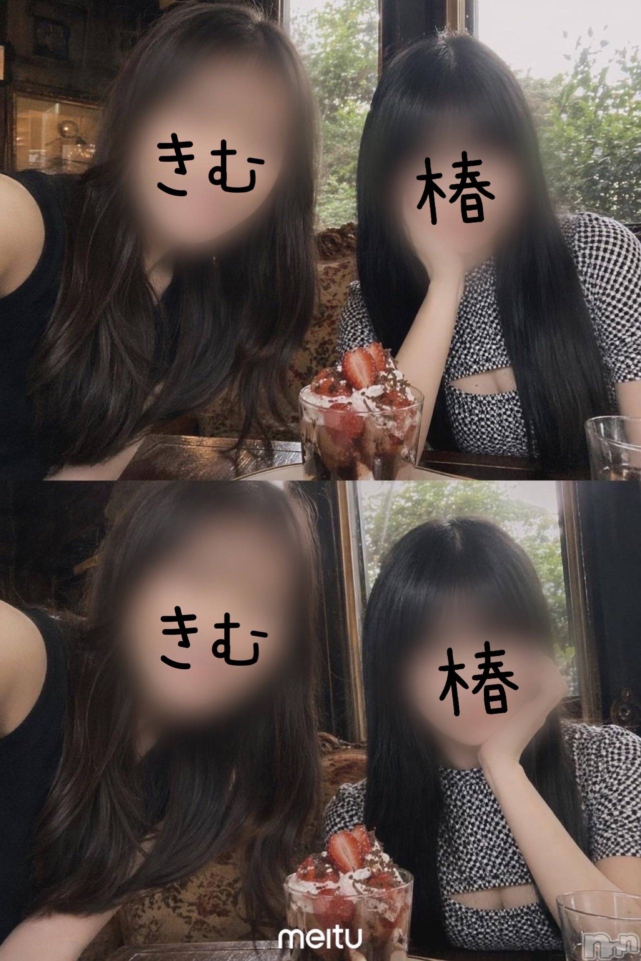 三条デリヘル人妻じゅんちゃん-出稼ぎ0！地元の奥様専門-(ヒトヅマジュンチャン)椿 りな☆圧巻の美人妻(35)の2026年9月8日写メブログ「#いちにちのSTART」