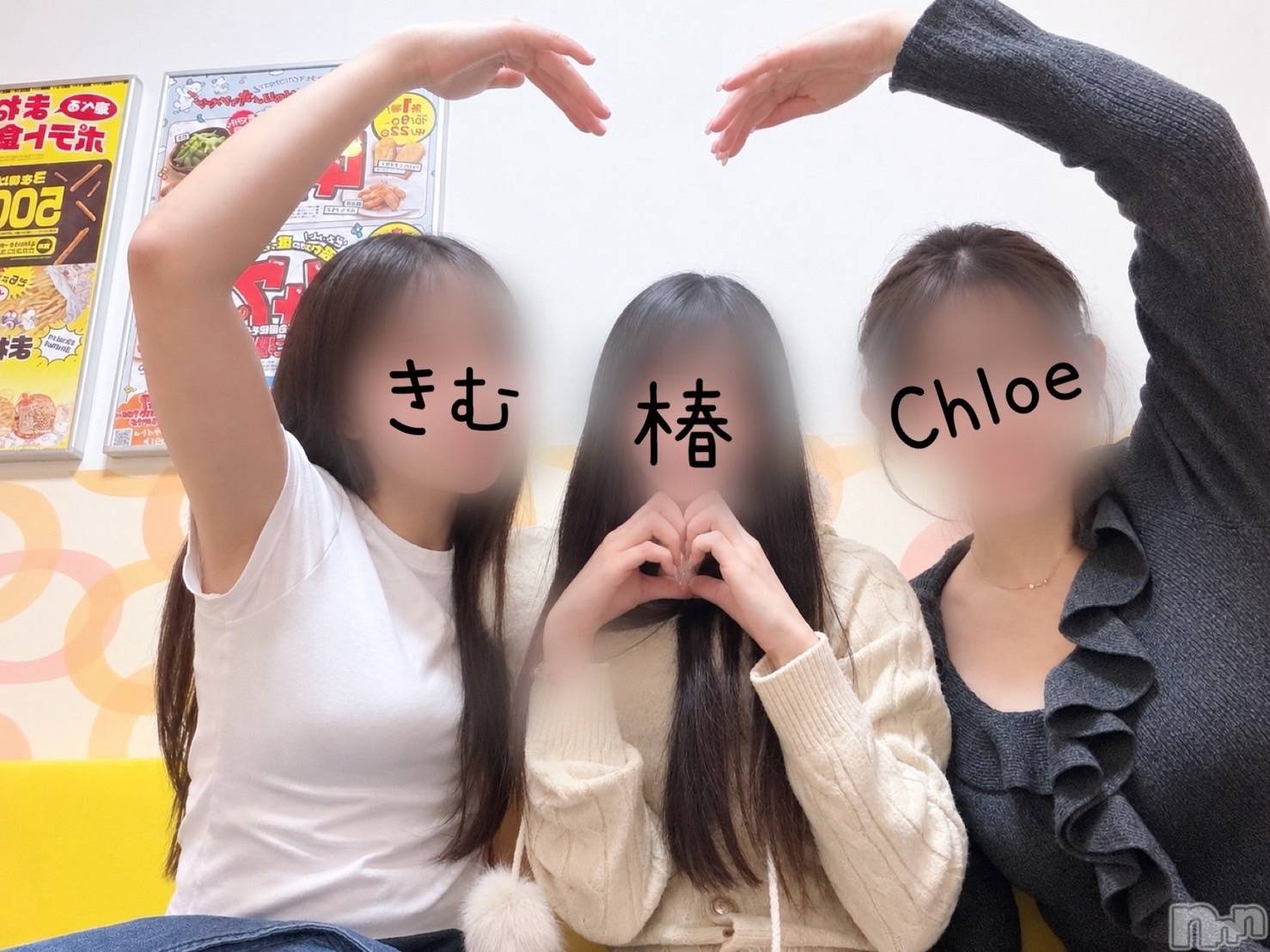 三条デリヘル人妻じゅんちゃん-出稼ぎ0！地元の奥様専門-(ヒトヅマジュンチャン)椿 りな☆圧巻の美人妻(35)の2026年10月14日写メブログ「#定期ランチ会🫶」