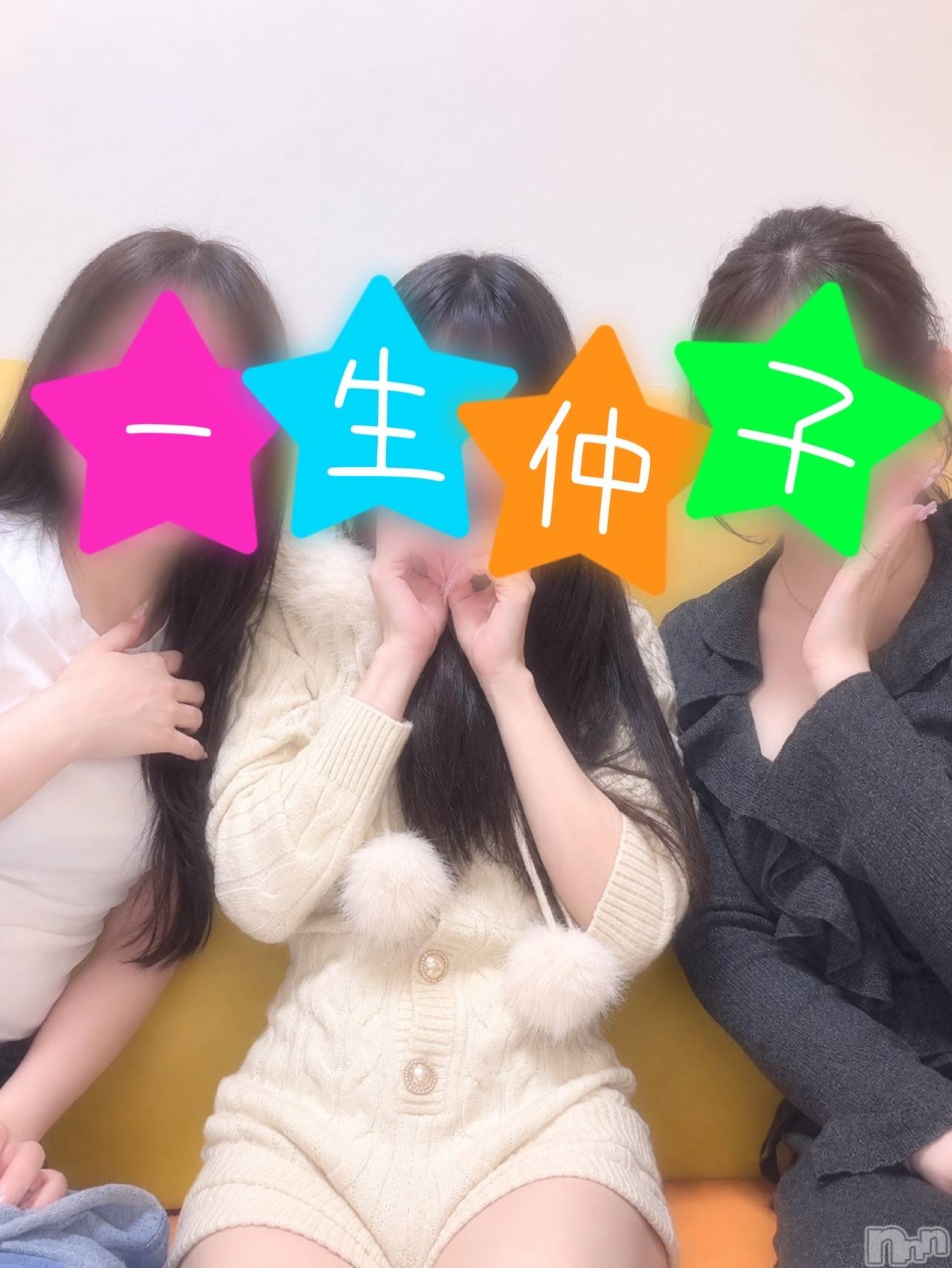 三条デリヘル人妻じゅんちゃん-出稼ぎ0！地元の奥様専門-(ヒトヅマジュンチャン)椿 りな☆圧巻の美人妻(35)の2026年10月21日写メブログ「#すきぴ♡」