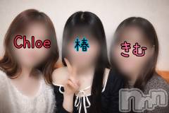 三条デリヘル人妻じゅんちゃん-出稼ぎ0！地元の奥様専門-(ヒトヅマジュンチャン) 椿 りな☆圧巻の美人妻(35)の1月21日写メブログ「ランチ会」