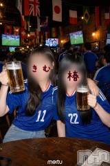 三条デリヘル人妻じゅんちゃん-出稼ぎ0！地元の奥様専門-(ヒトヅマジュンチャン) 椿 りな☆圧巻の美人妻(35)の7月4日写メブログ「#3p」
