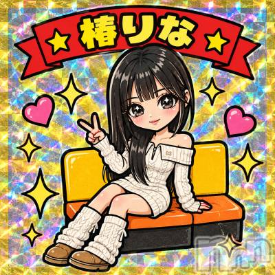 三条デリヘル 人妻じゅんちゃん-出稼ぎ0！地元の奥様専門-(ヒトヅマジュンチャン) 椿 りな☆圧巻の美人妻(35)の10月16日写メブログ「#ハロウィン👻週間🩵」