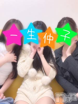 #すきぴ♡